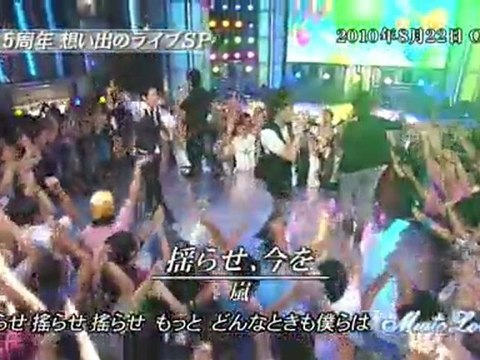 [111023] ML - message