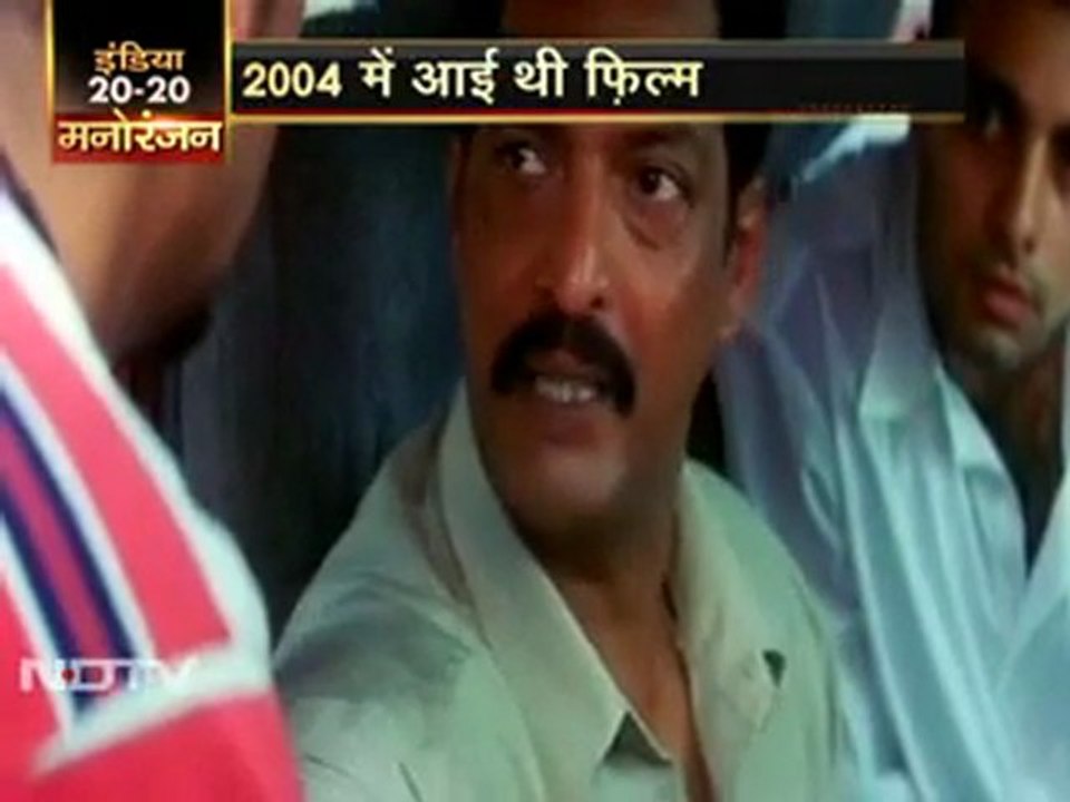 क्रिसमस पर आएगा दबंग का सीक्वल