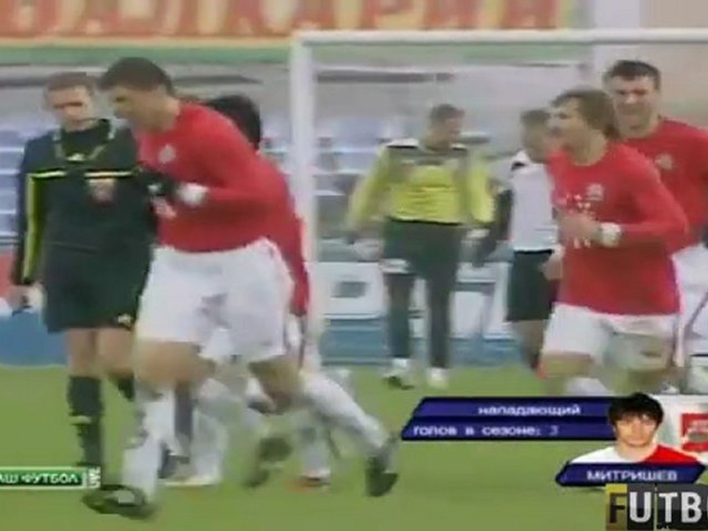 Spartak Nalchik - Amkar Perm 2:1
