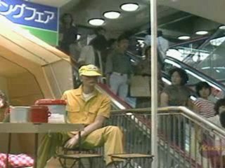 Let's Learn Japanese - 24 - We're a little la