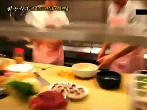 Hongki Cuts 111106 MBC Our Sunday night