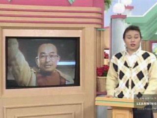 Let's Learn Japanese - 32 - Try reading the Japanese