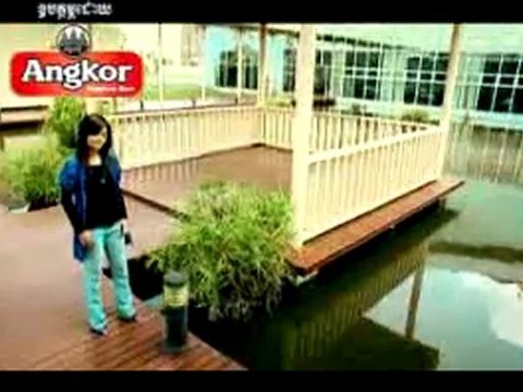 Kom Pong Srolan Het Avey Mork Som Bek Knea