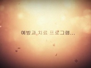 척추 건강 전문가 - 만만치 않게 예방 - 다시 통증 치료 도서