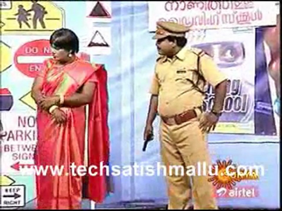 Rasigaraja