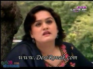 Dil Behkay ga ep 5 Part 1
