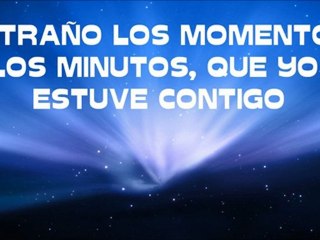 Decidido Luis Santiago (pista karaoke)