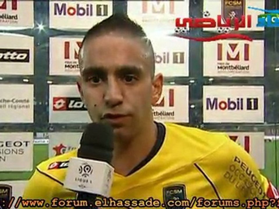 تغطية تصريح بودبوز