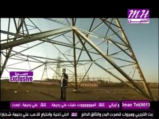 سيف عامر الزاد 2012