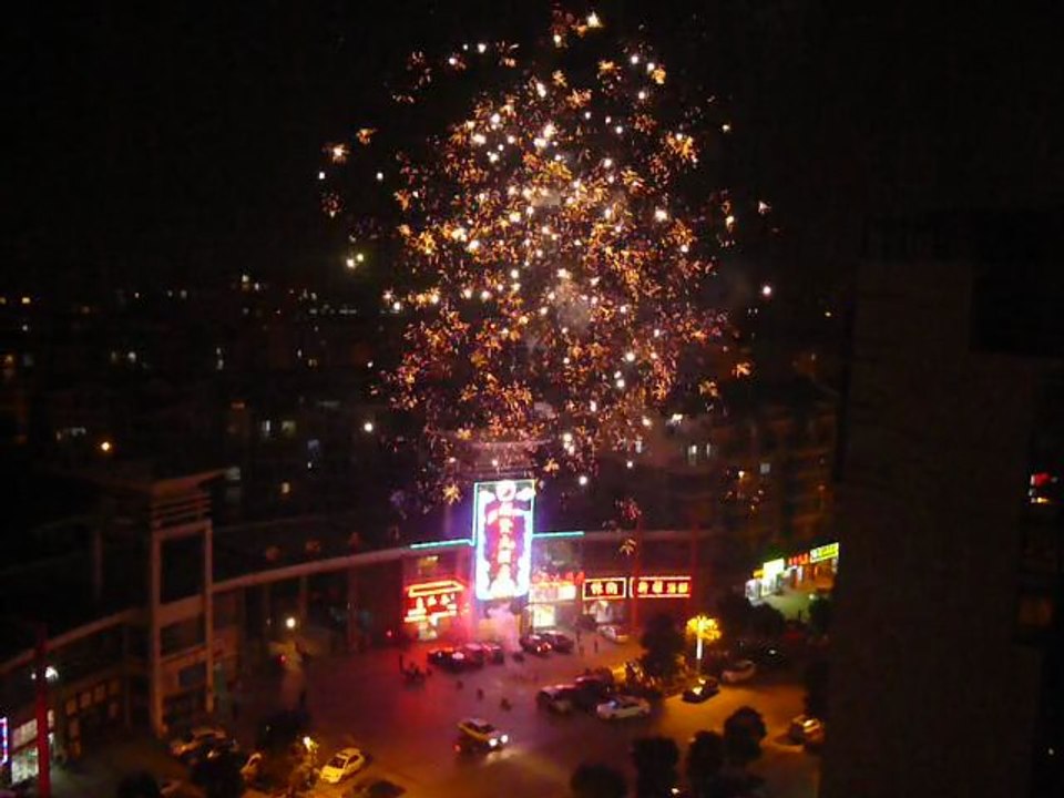 Feu d'artifice
