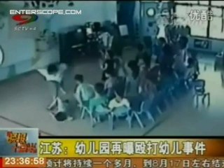 Teachers Getting Owned - Fail Compilation