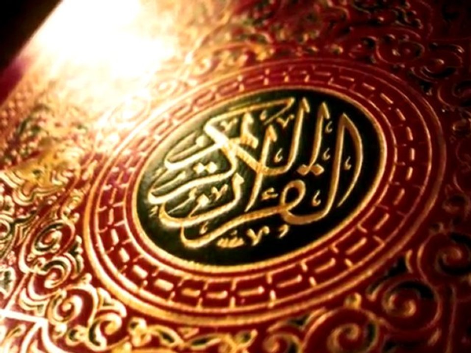 'Haman' and ancient Egyptian monuments