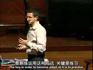 ps08-冥想練習-3/5-身體掃描-meditation(3)-Positive Psychology