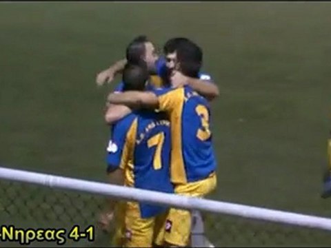 ΑΝΩ ΣΥΡΟΣ-ΝΗΡΕΑΣ 4-1