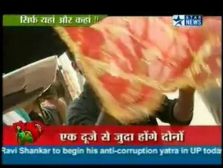 Is Pyaar Ko Kya Naam Doon 7th October 2011 Set Mein Masti Must Watch