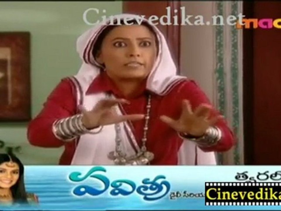 Cinevedika.net - Naadhi Aada Janme Episode 132 Nov 7_clip2
