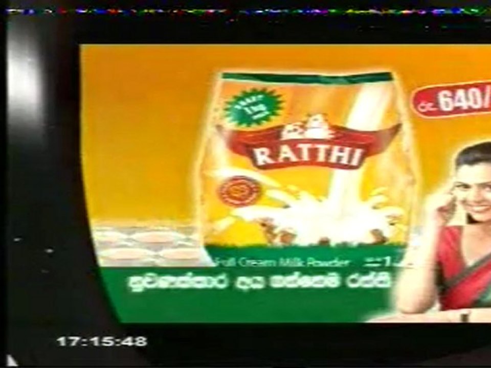 07.11.2011 Pink Panther - Muthuvision.com