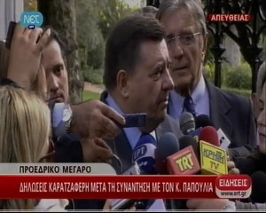 Δηλώσεις Γιώργου Kαρατζαφέρη