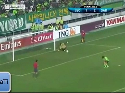 FOOT : Niang, Belhadj, et Keita joueront la Coupe du Monde des Clubs !