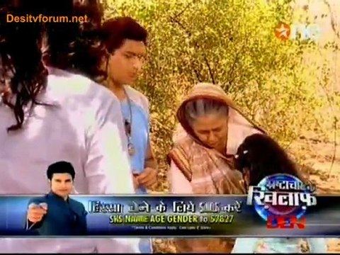 Yeh Tera Ghar Yeh Mera Gharr [Episode 16] - 7th November 2011 p2