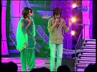 ata haun jau-7nov2011-pt1