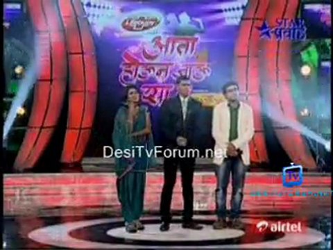 Ata Houn Jau Dya 7th November 2011 video watch online P2