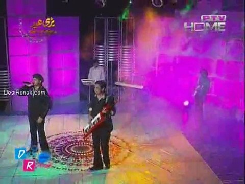 Eid Beats Ptv - 7th nov 2011 p3