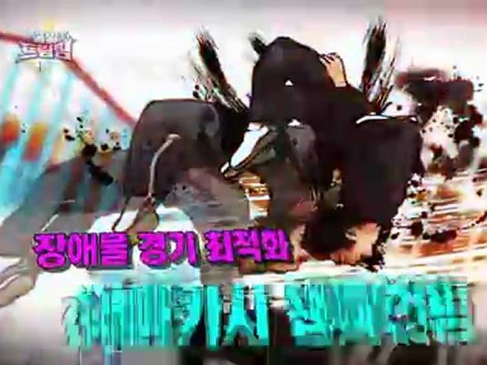 111106 clip1