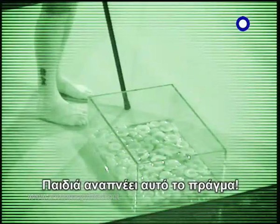 Trailer Black Out – Πλάνα από το επεισόδιο της Δευτέρας 07/11