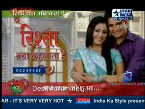 Saas Bahu Aur Saazish SBS [Star News] - 8th November 2011 Part3