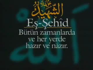 Allah'ın Güzel isimlere Esma'ül Hüsna Türkçe