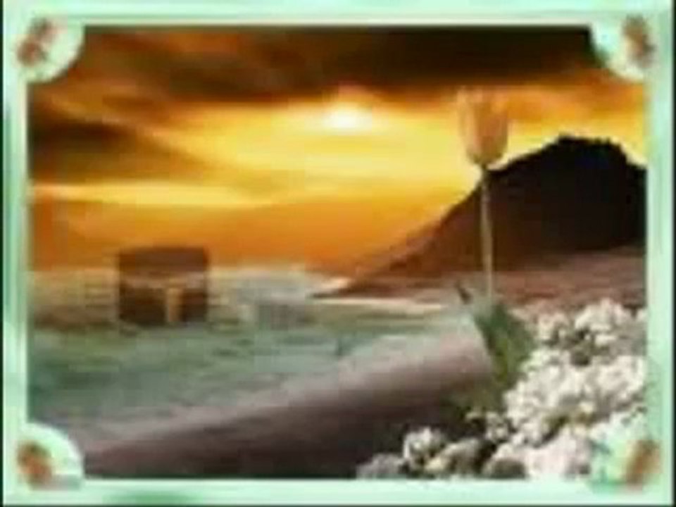 Allah'ın Güzel İsimleri Esma ül Hüsna 99 Names of Allah New 2009 Version