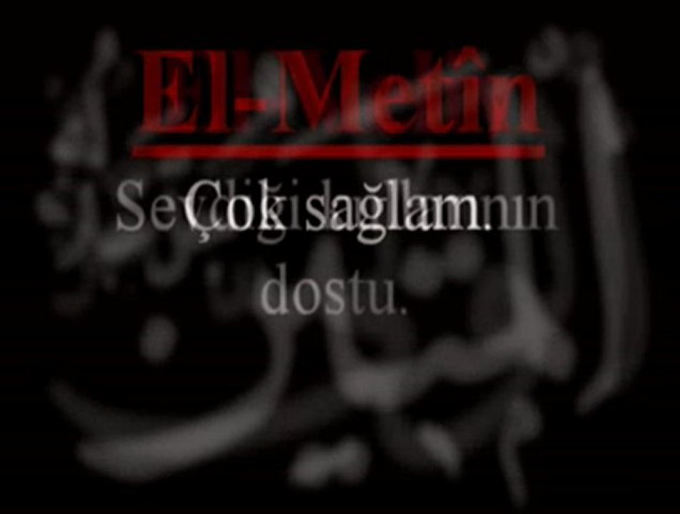 Allah'ın Güzel isimleri Esma ül Hüsna & Türçe Anlamı