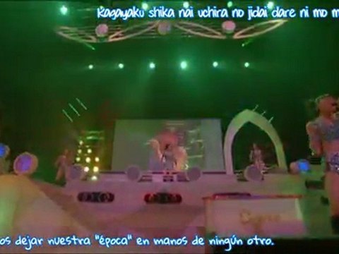 ºC-ute - Dance de bakoon (sub español)
