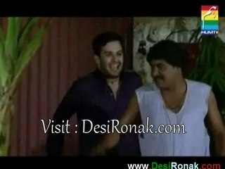 Do Daant Ki Mohabbat Telefilm on HUMTV Part 5