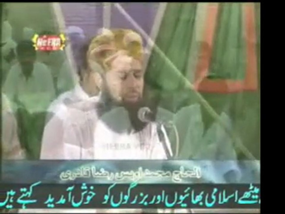 OWAIS RAZA QADRI   19