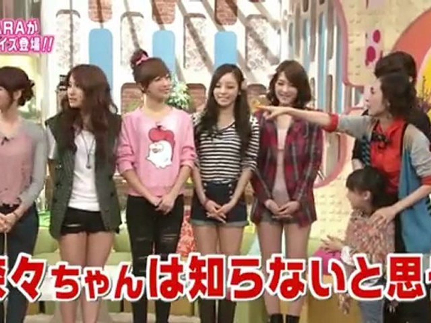 芦田愛菜 Karaがサプライズ登場 影片 Dailymotion