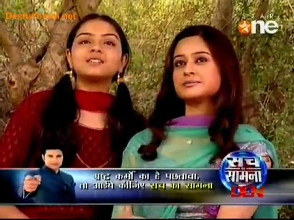 Yeh Tera Ghar Yeh Mera Gharr  - 8th November 2011 - pt1