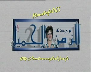 WaRda ღღ Rabi3 el 3omr  عدى ربيع العمر