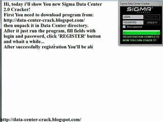 Sigma Data Center 2.0 Full Download + Crack