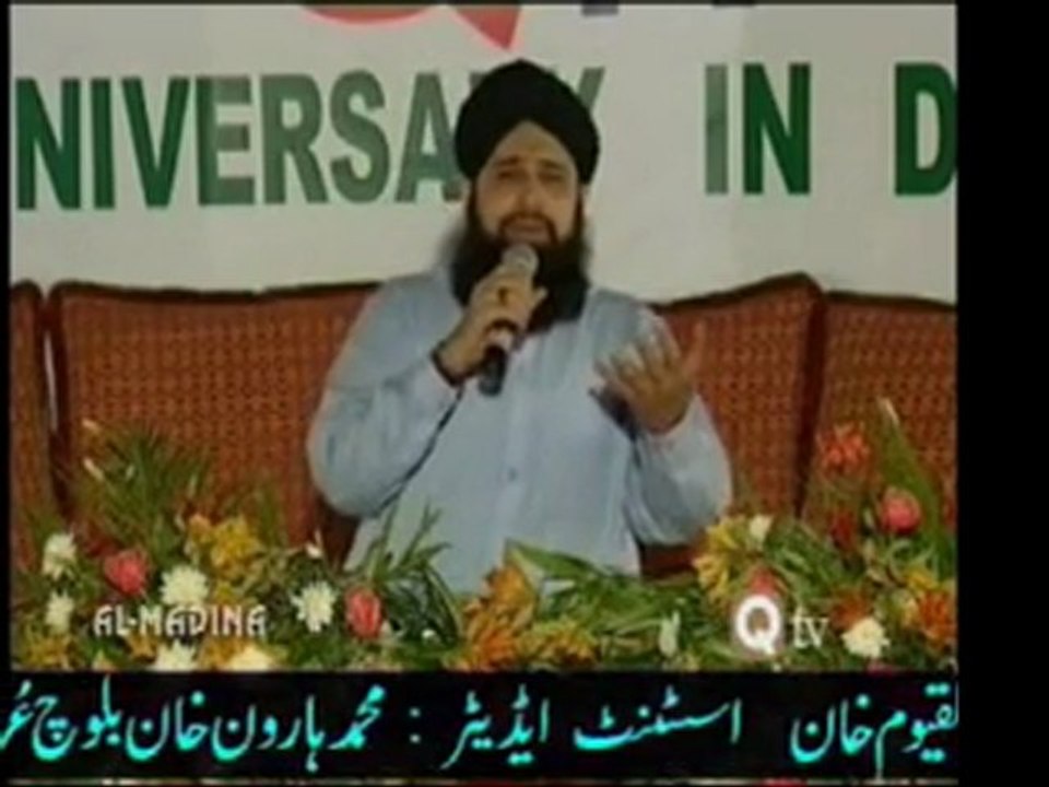 OWAIS RAZA QADRI   09