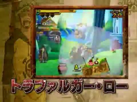 One Piece Gigant Battle 2 New World (Nintendo DS)