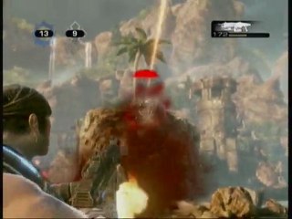 Decouverte Gears of War 3 (multi)
