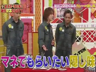 KAT-TUN no Zettai Manetaku Naru - episode3