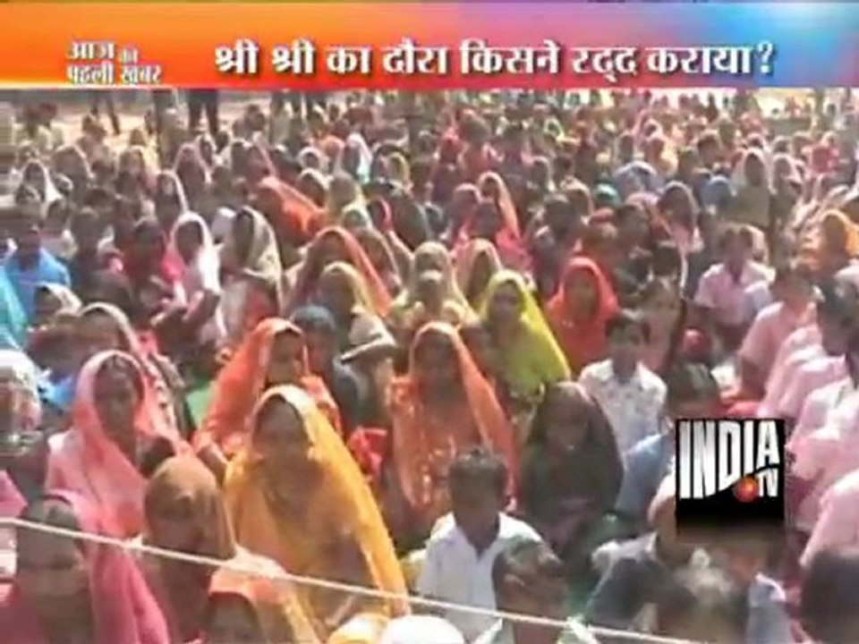 Aaj Ki Pehli Khabar (09/11/2011)