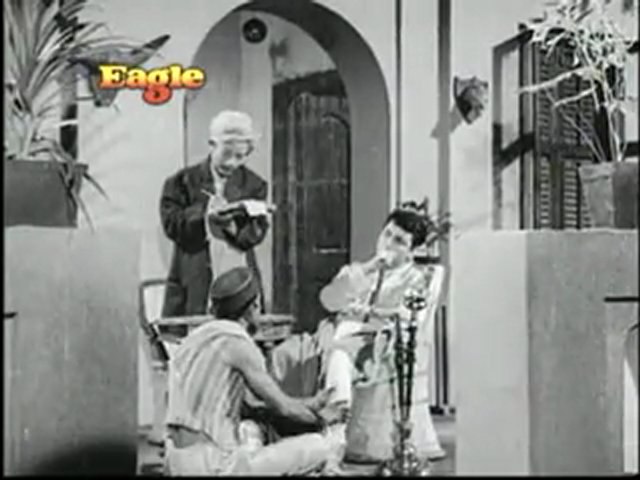 Anpadh Part 3