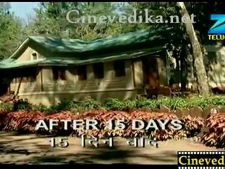 Cinevedika.net - Maa Vaaru Episode 3 Nov 9_clip1