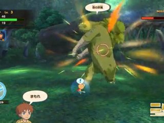 Ni No Kuni - Gameplay 1