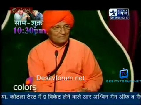 Saas Bahu Aur Saazish SBS [Star News] - 9th November 2011 Part3