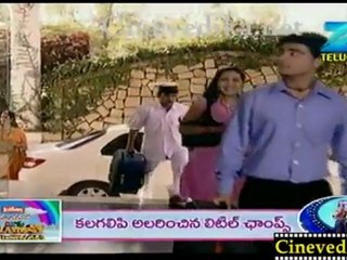 Cinevedika.net - Ardhangi Nov 9_clip3